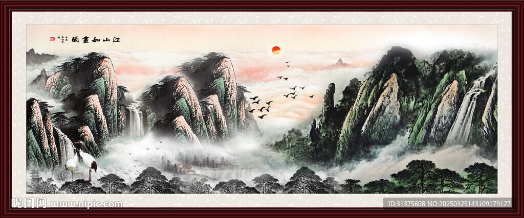 国画山水
