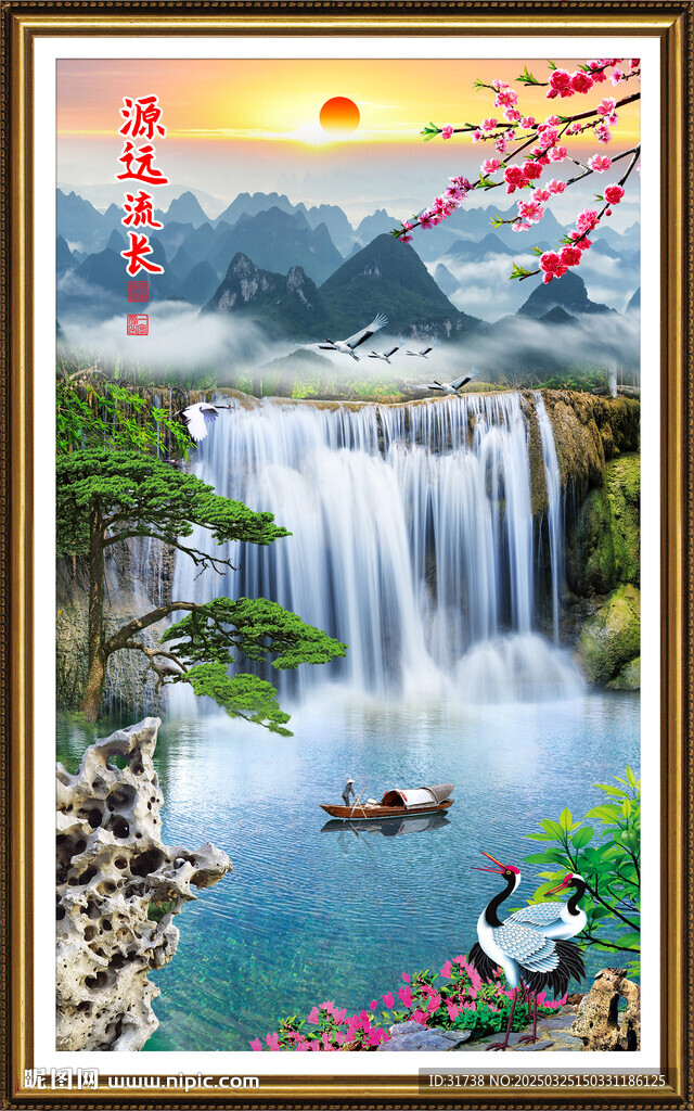 玄关山水画