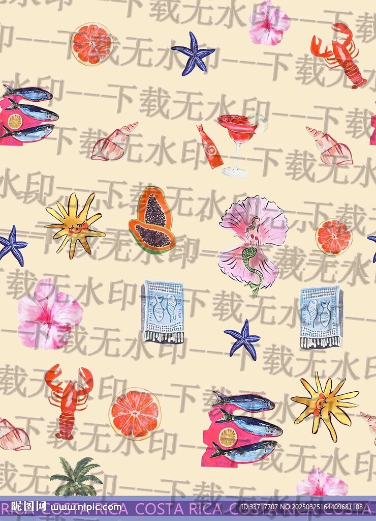 定位花