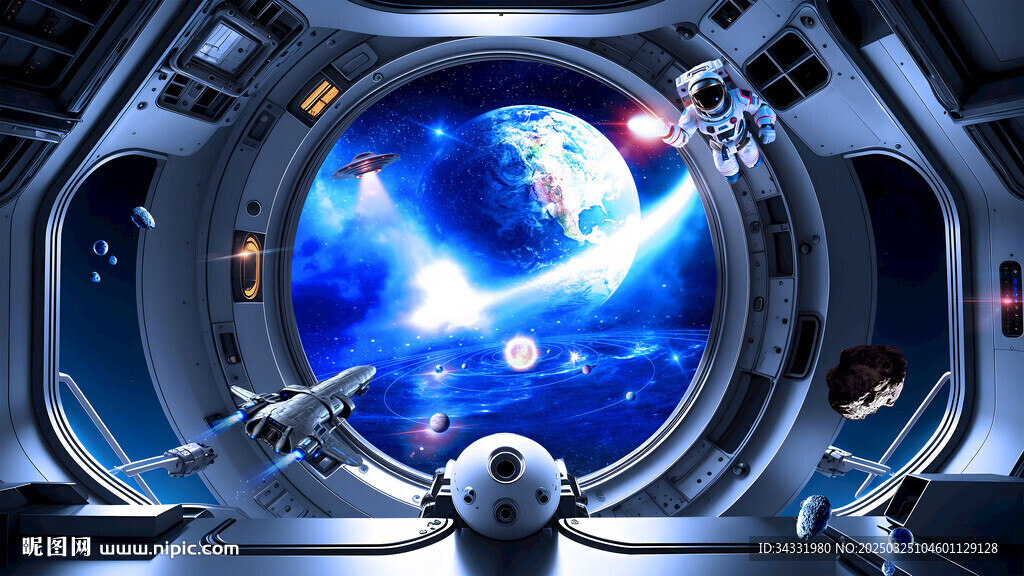 宇宙星空空间站