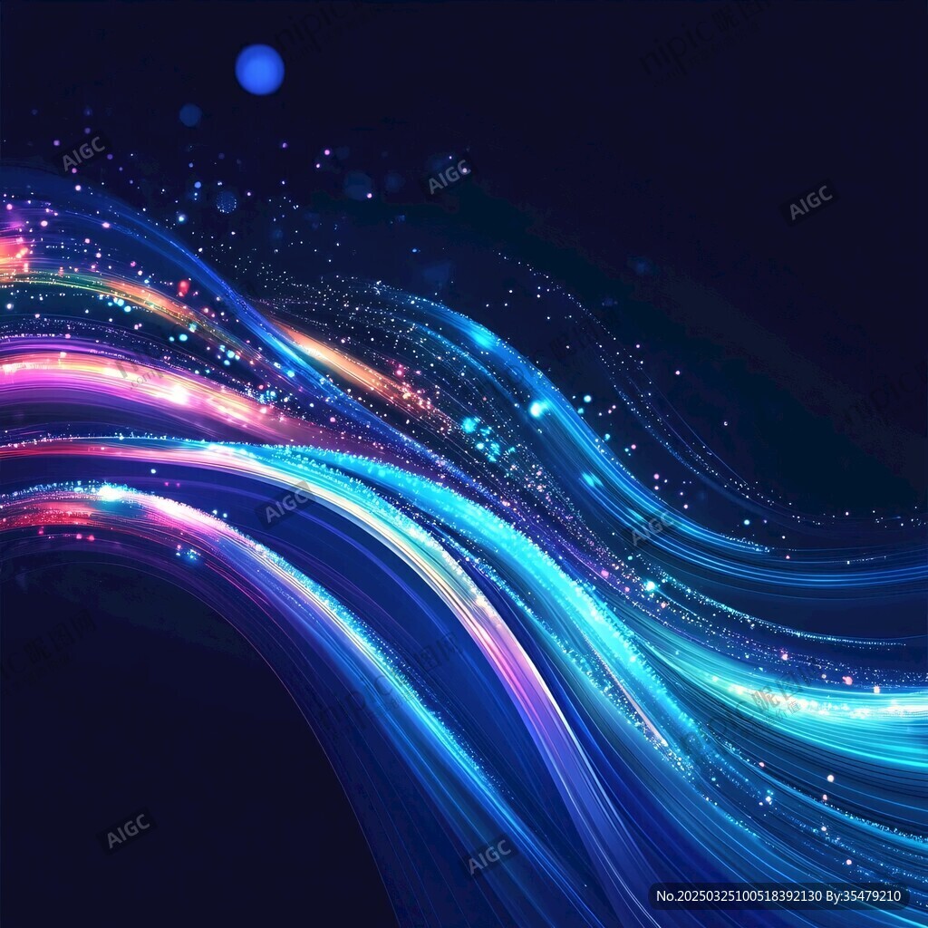 梦幻流光科技感波浪背景