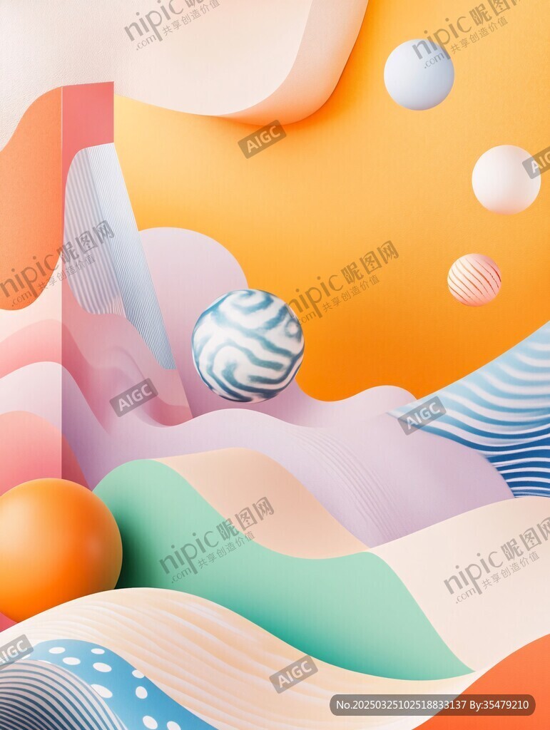 梦幻多彩的3D抽象几何场景
