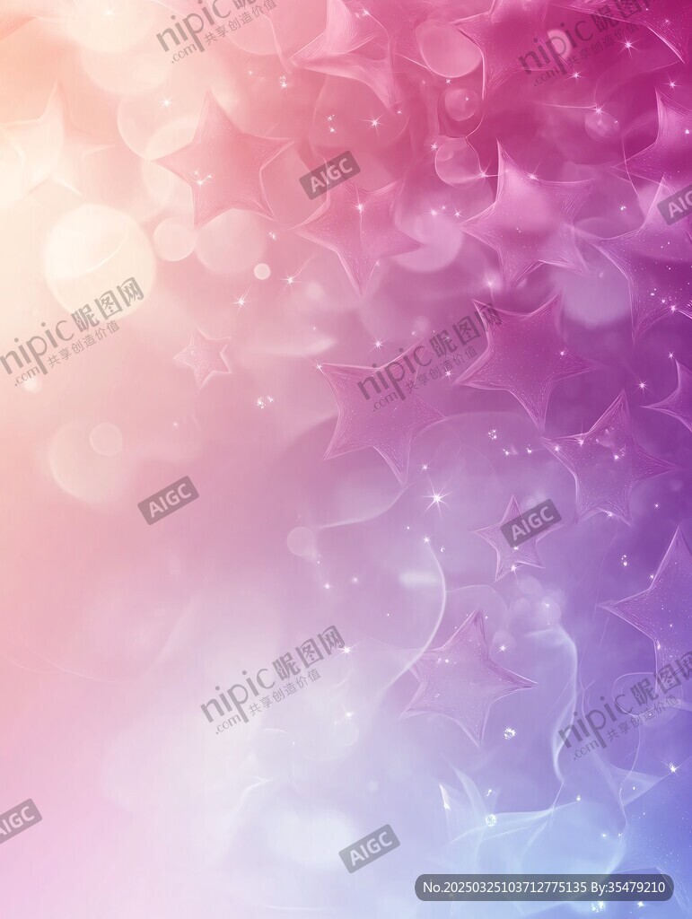 梦幻渐变星光花卉背景图