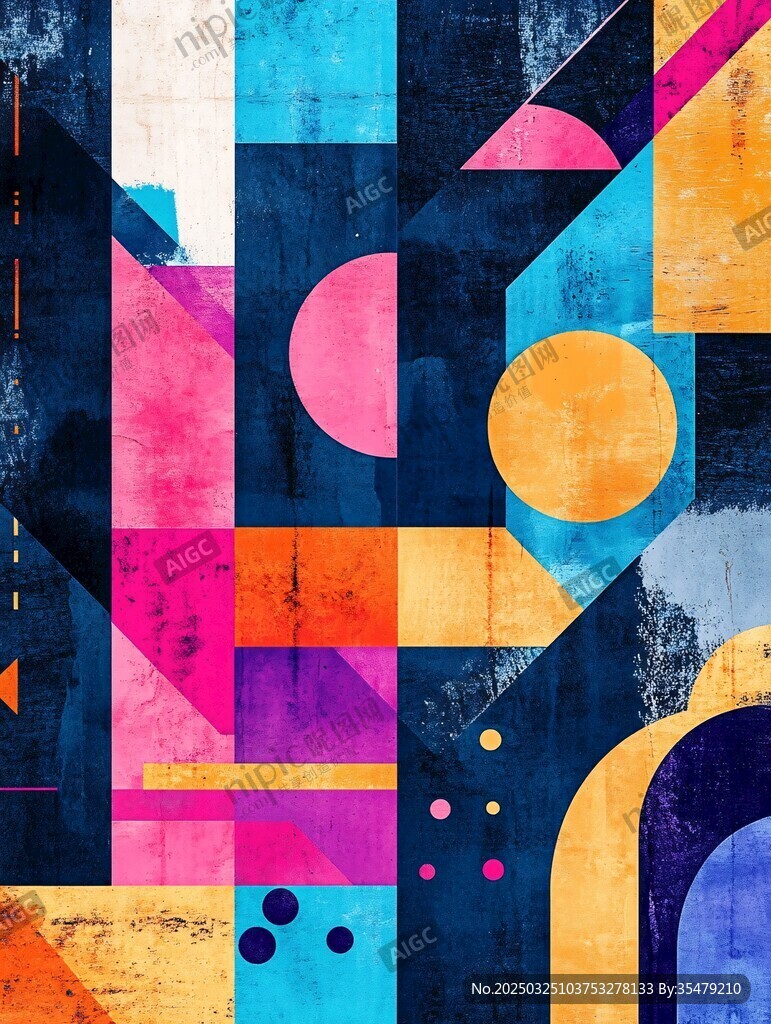 几何抽象多彩艺术图案