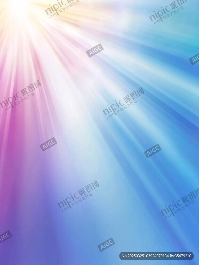 梦幻炫彩光线背景图