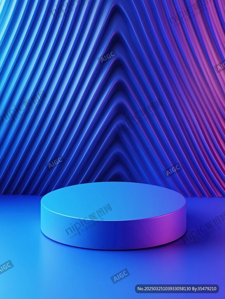 蓝紫渐变的立体圆形展示台