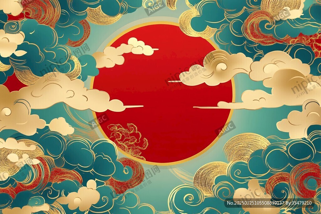 红日云海中式传统图案