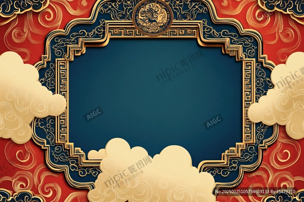 中式古典云纹边框背景图