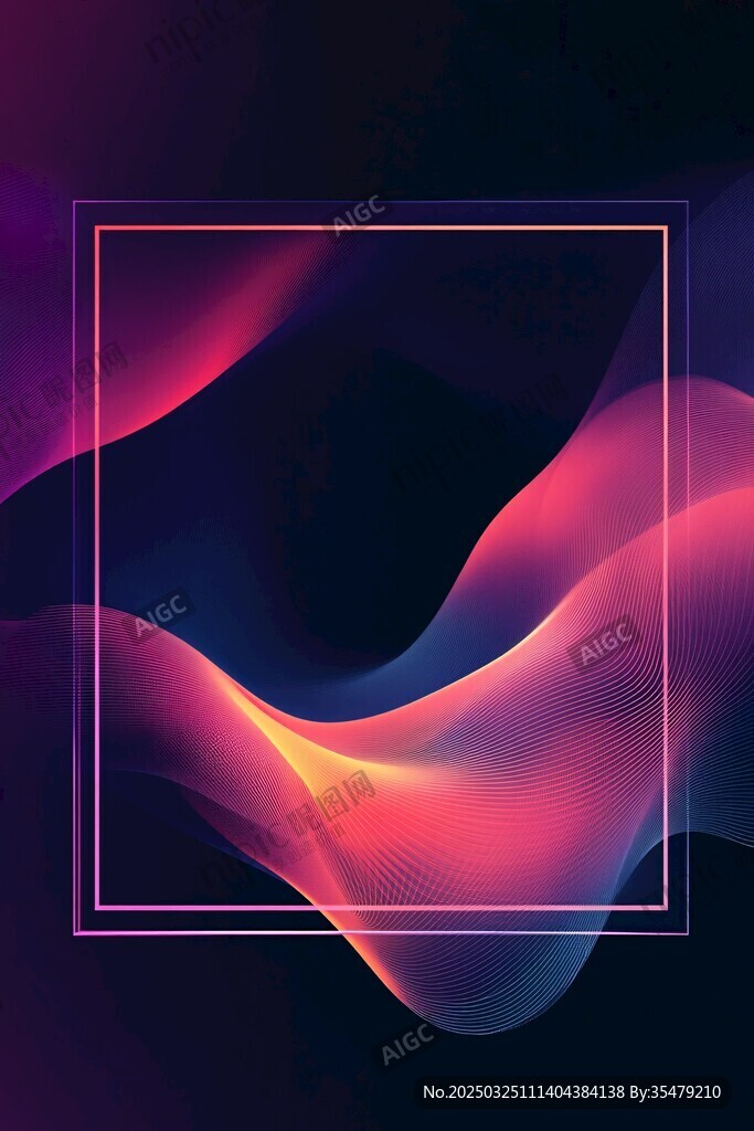 梦幻炫彩流体几何背景图