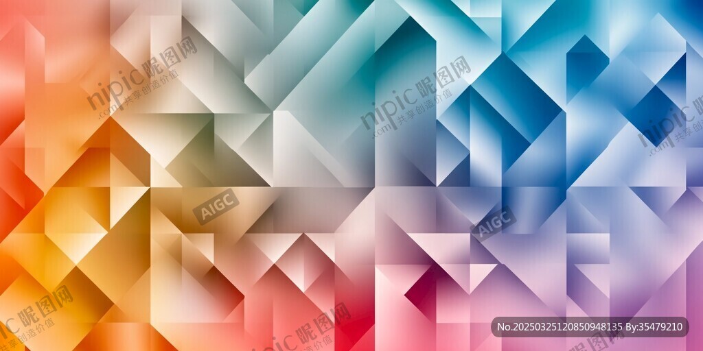多彩几何拼接抽象背景图