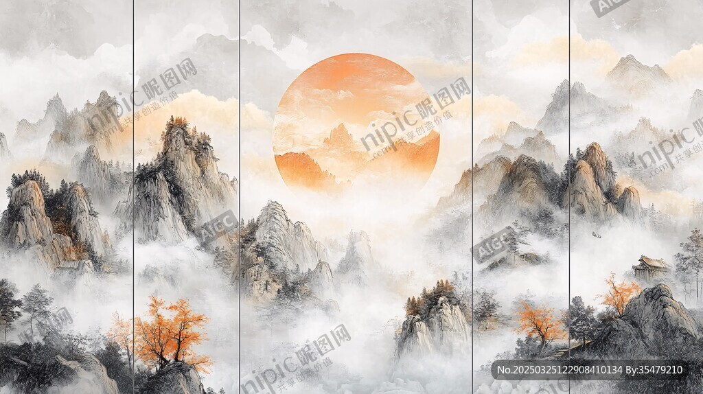 日出山峦间 水墨山水景