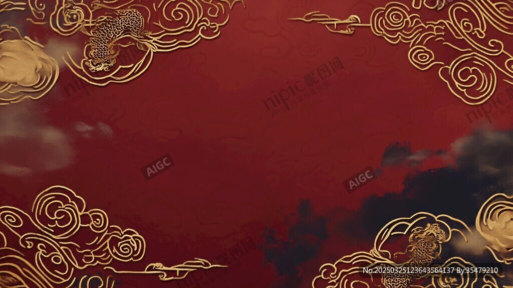 中式红底金纹祥云背景图