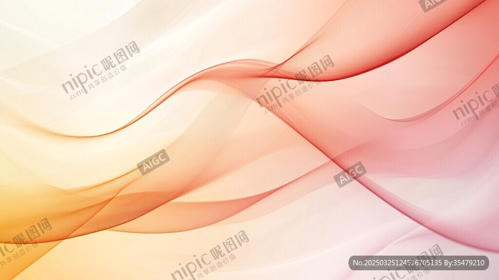 梦幻渐变飘带背景图