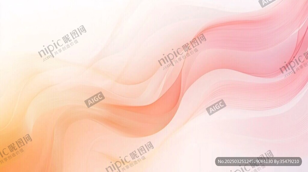 梦幻渐变流体背景图