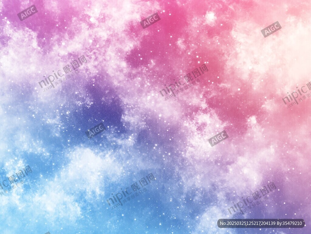 梦幻渐变星空背景图