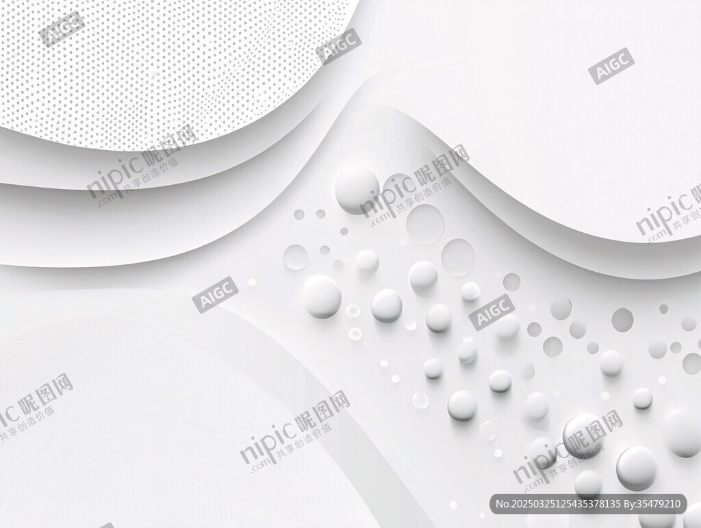 白色立体几何抽象背景图