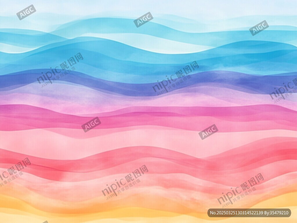 梦幻多彩波浪纹理背景