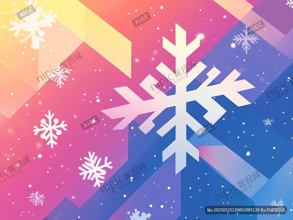 梦幻雪花多彩几何背景图