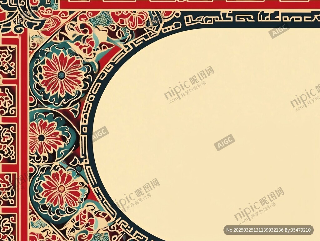 中式古典花纹边框设计