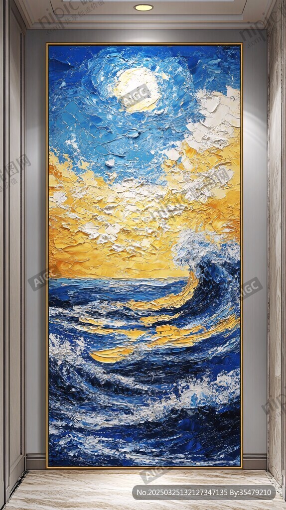 蓝色海洋抽象艺术装饰画