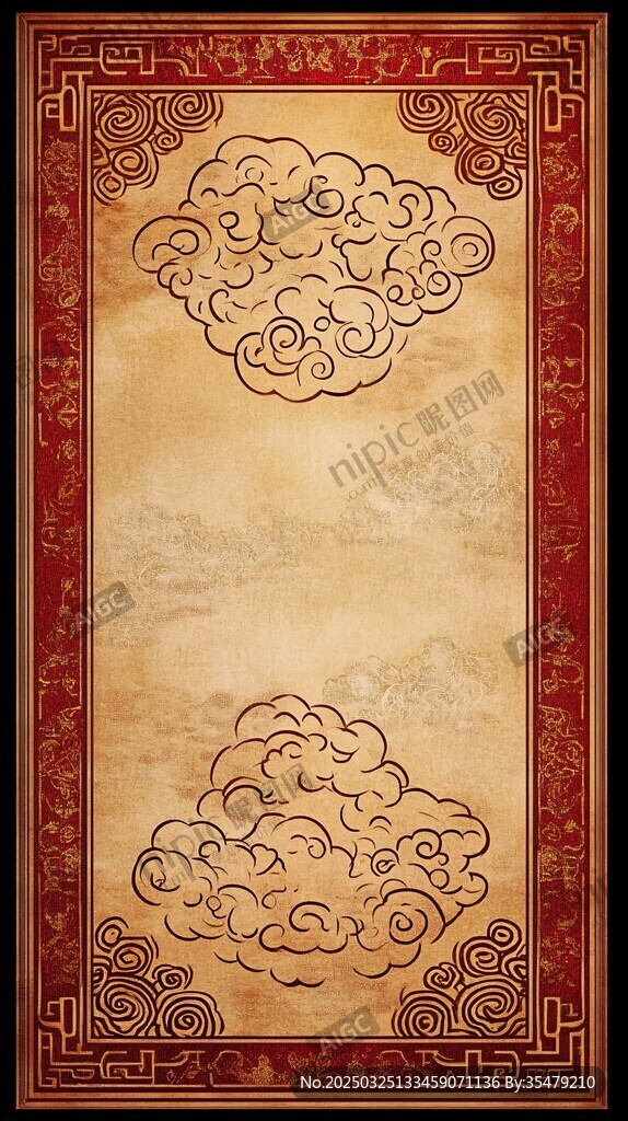 中式古典云纹装饰画