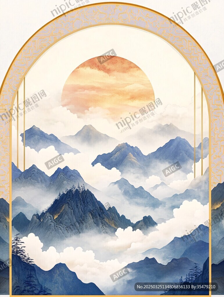 中式山水落日拱形画卷