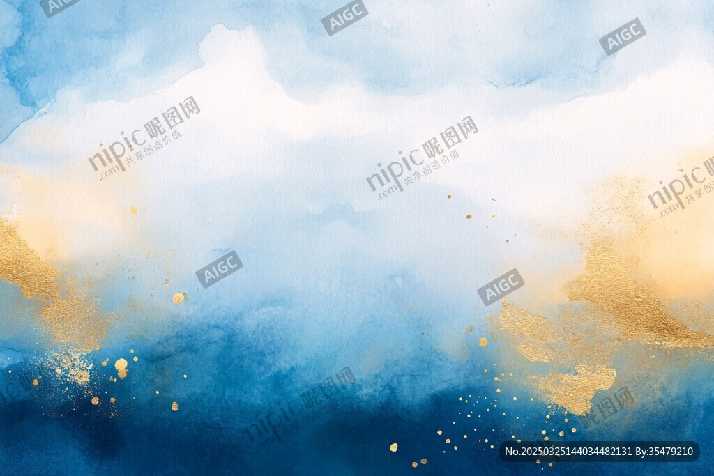 梦幻蓝金水彩背景纹理