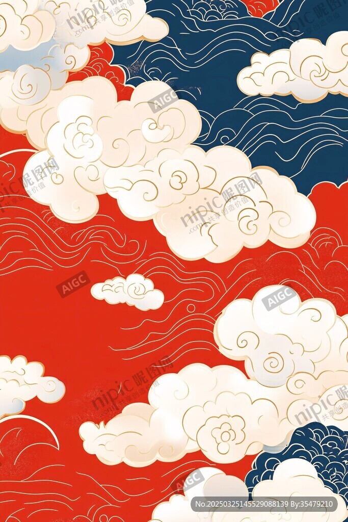 中式祥云海浪传统图案