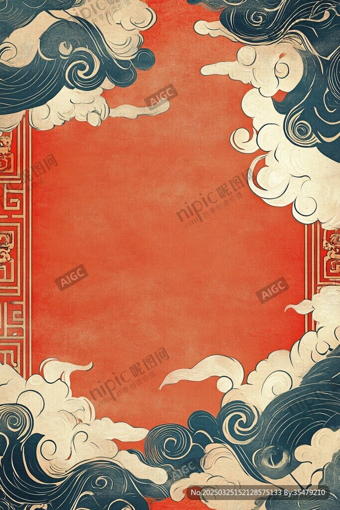 中式云纹海浪红色背景图