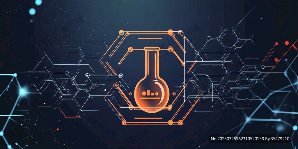 科技感十足的化学实验图标