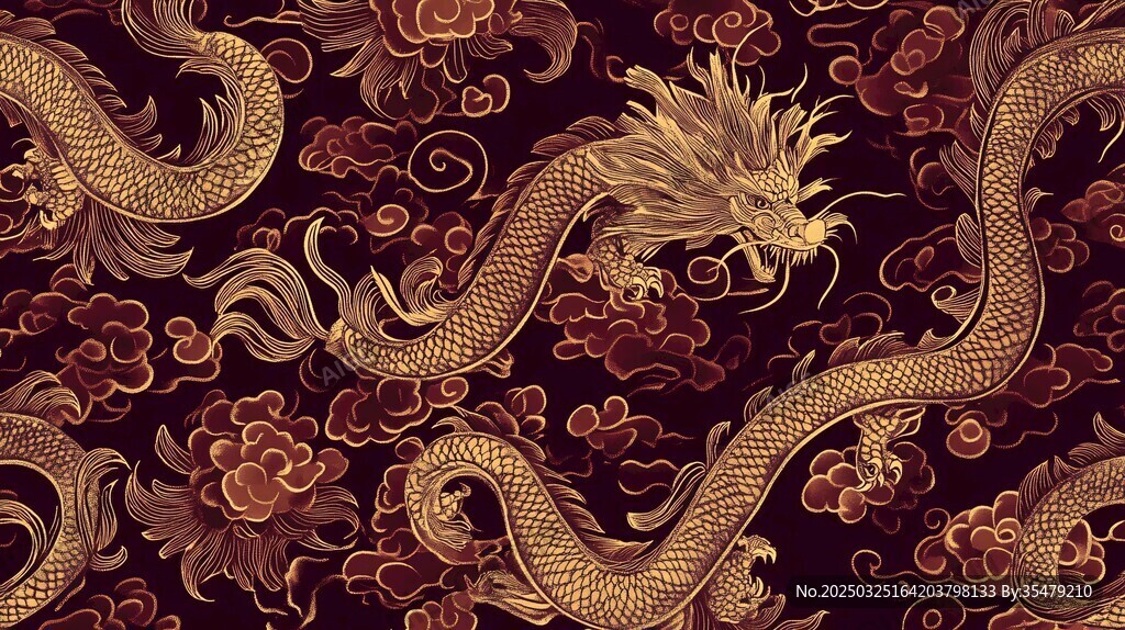 金龙戏云中式传统纹样
