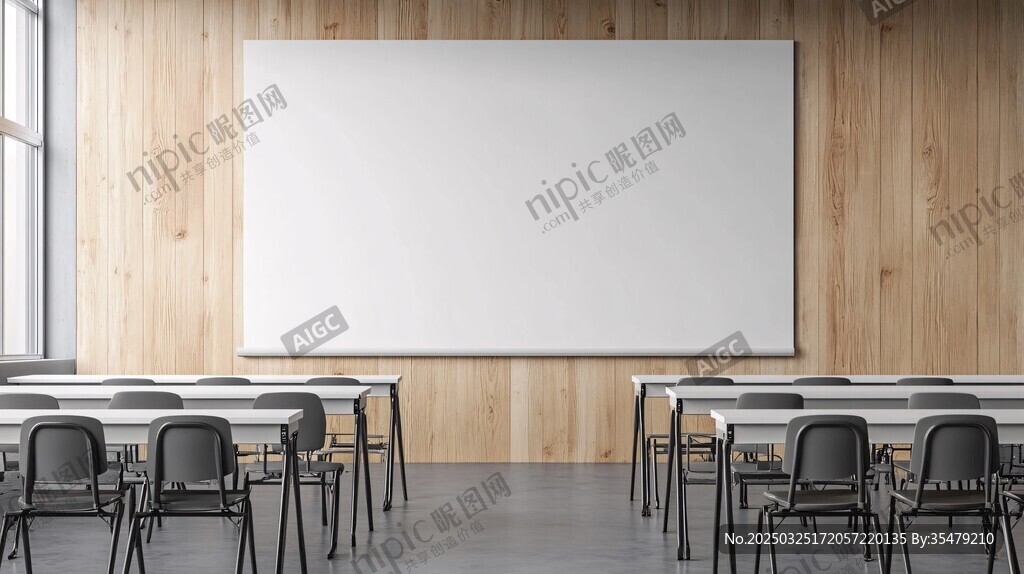空旷教室中的白板与桌椅