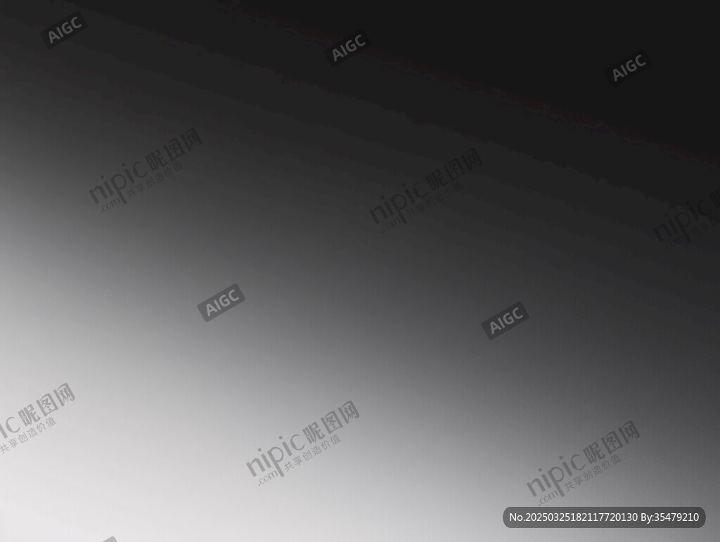 黑白渐变背景图