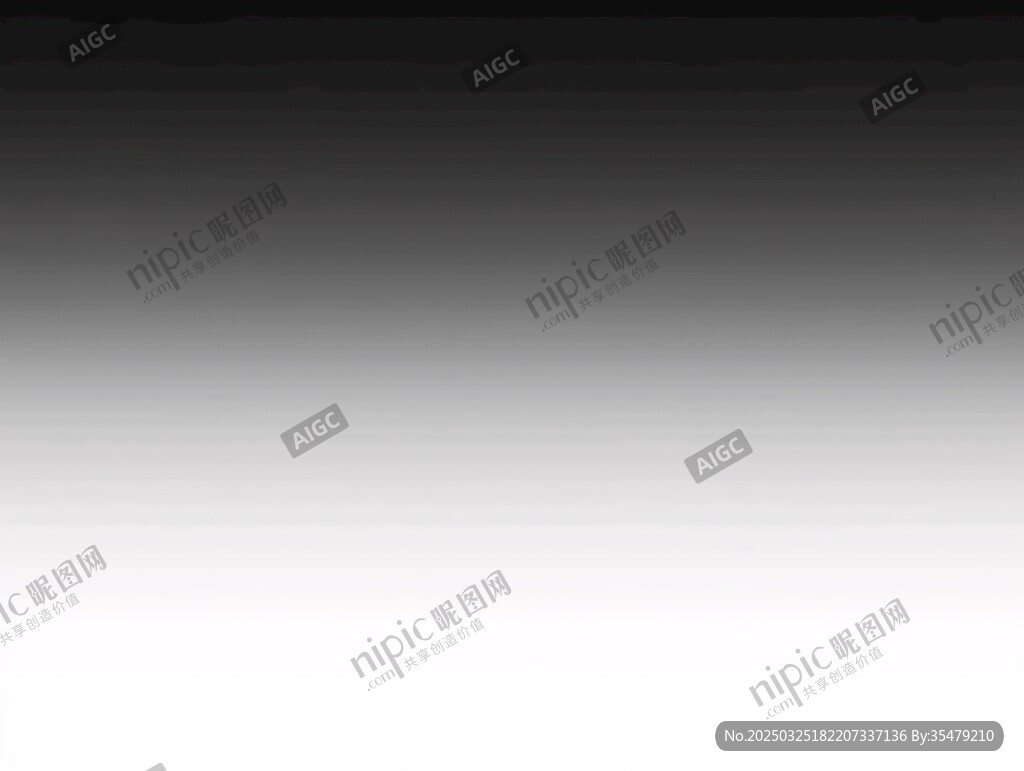 黑白渐变背景图