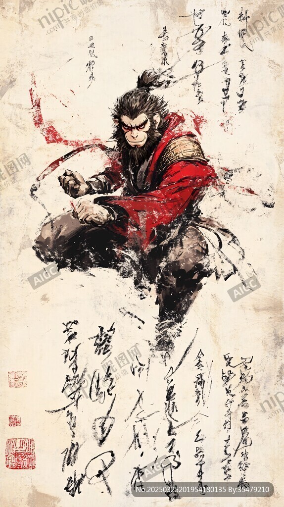 古风侠客英姿