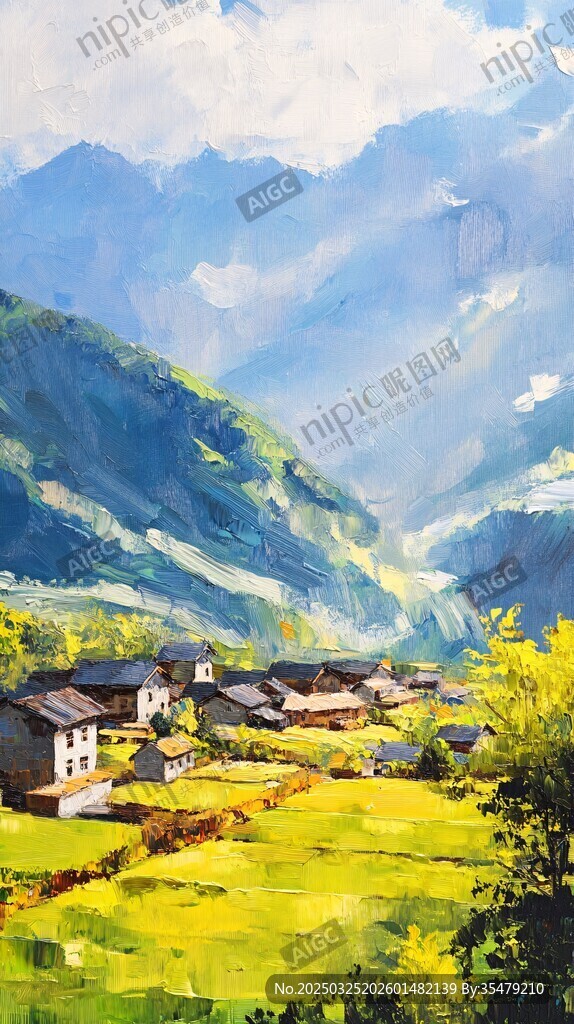 山间村落美景