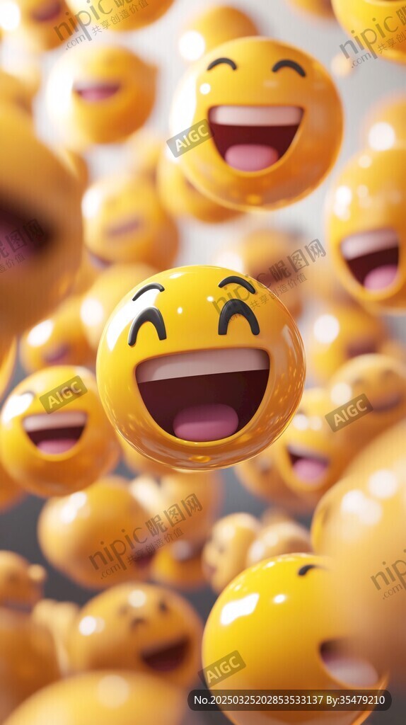 欢乐表情大集合