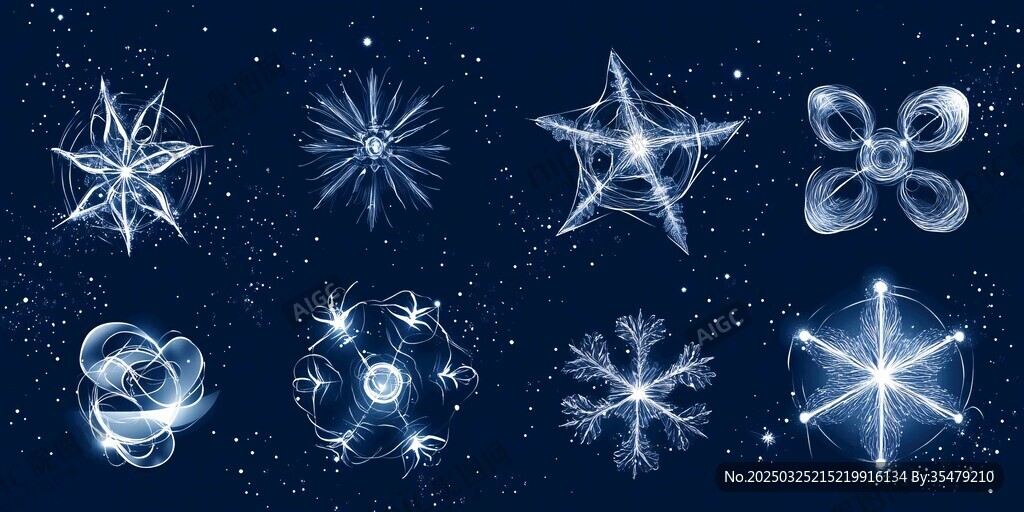 梦幻炫彩星形光效图案集合