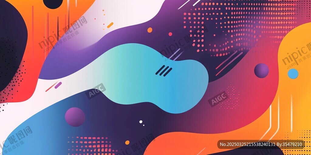 梦幻流体渐变抽象艺术图案