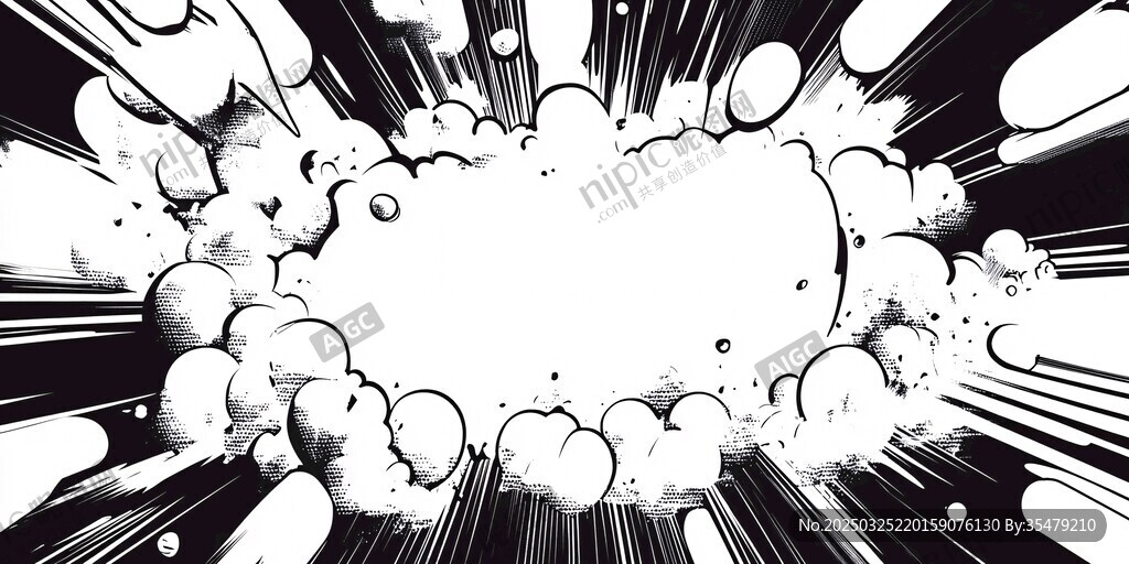 漫画风格爆炸空白对话框
