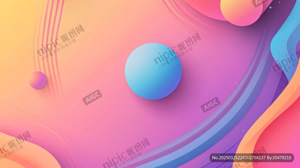 梦幻渐变立体圆球背景图