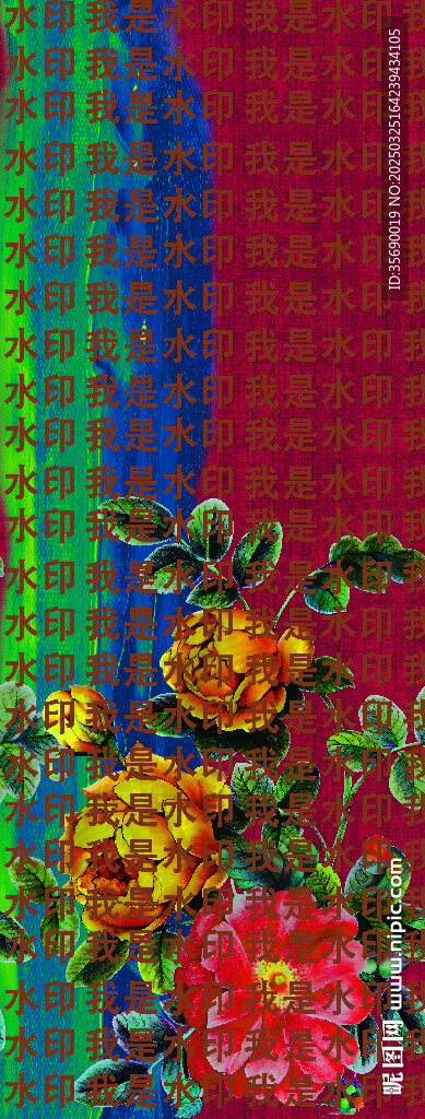 定位花 