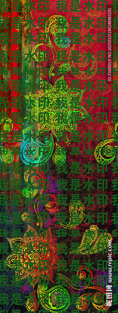 定位花