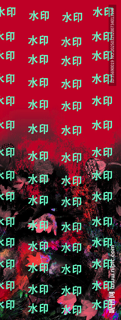 定位花 