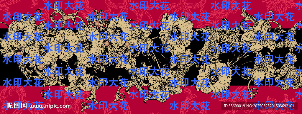 定位花 
