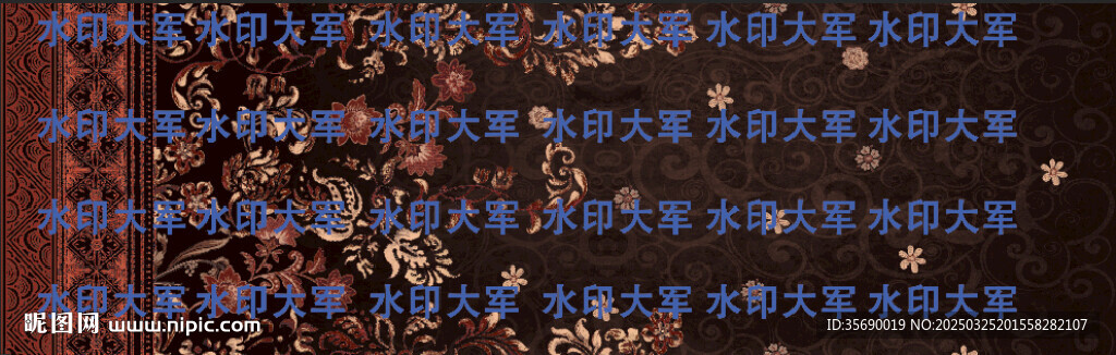 定位花