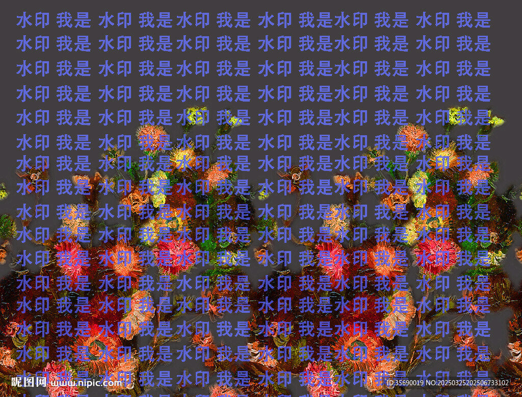定位花  
