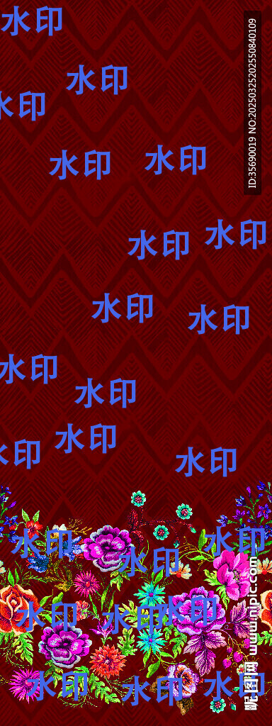 定位花 