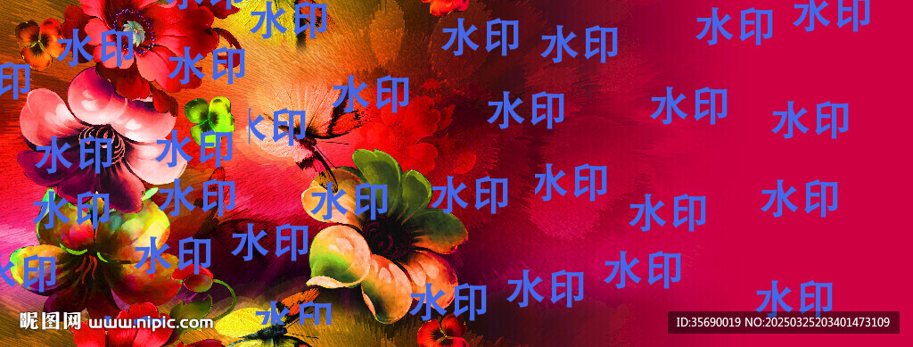 单边定位 