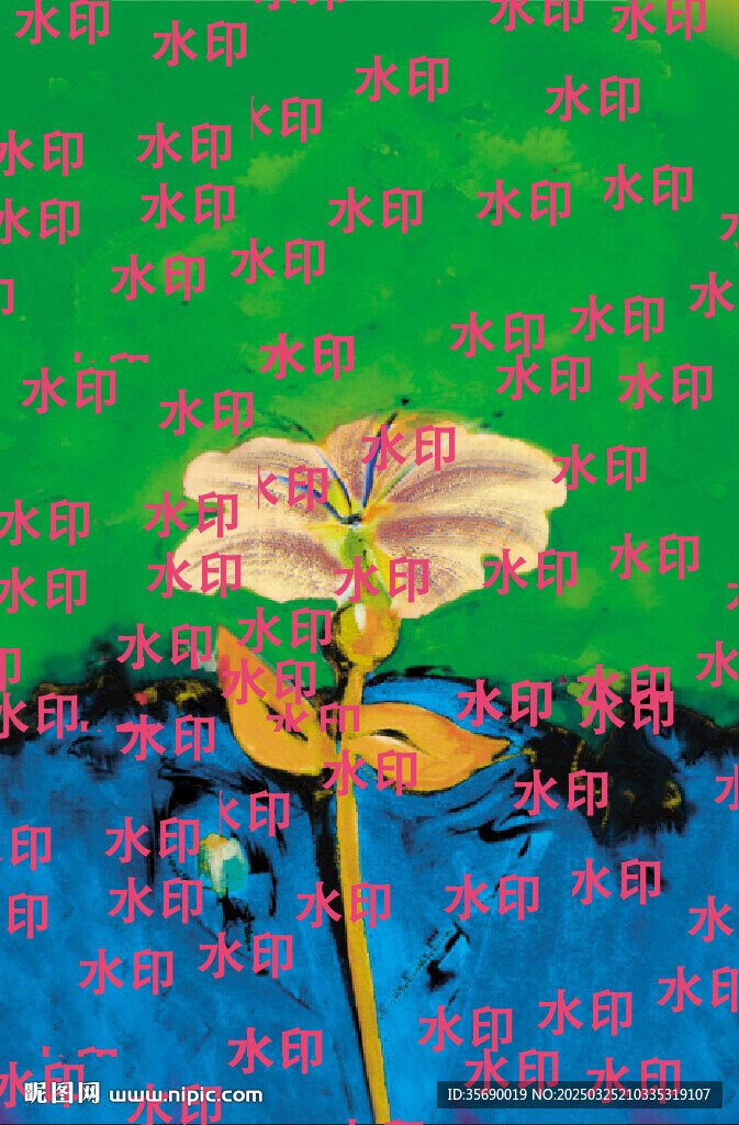 花  定位 